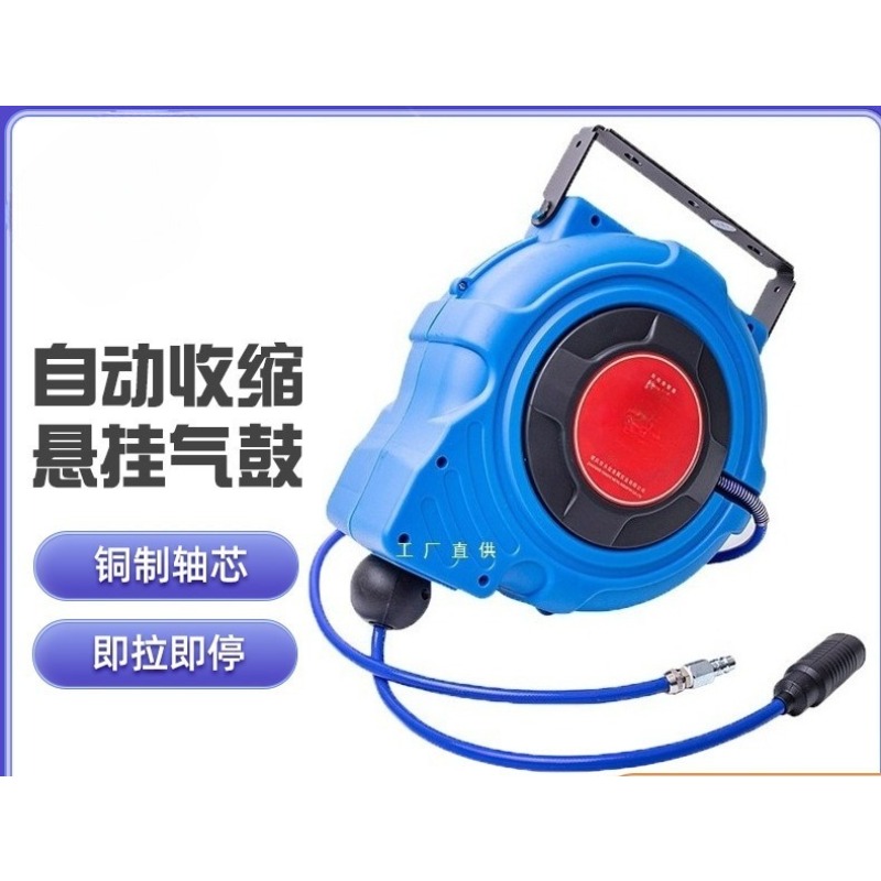 Automatic Retractable Flexible - đánh giá và giá Electric Reel