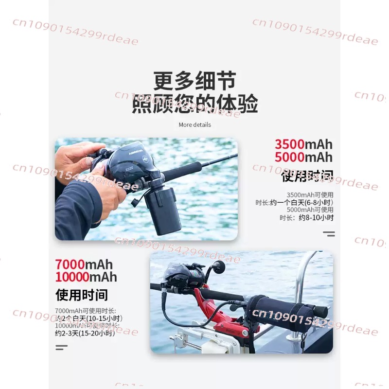 10000mAh 7000mAh Electric Fish - đánh giá và giá Electric Reel