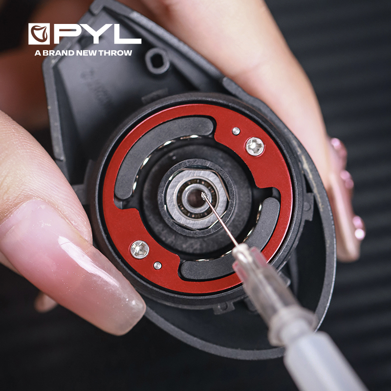 PYL 10g High Performance Beari - đánh giá và giá Reel Cover