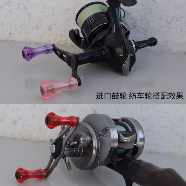 Aioushi Fish Wheel Modified DI - đánh giá và giá Reel Drag Knob